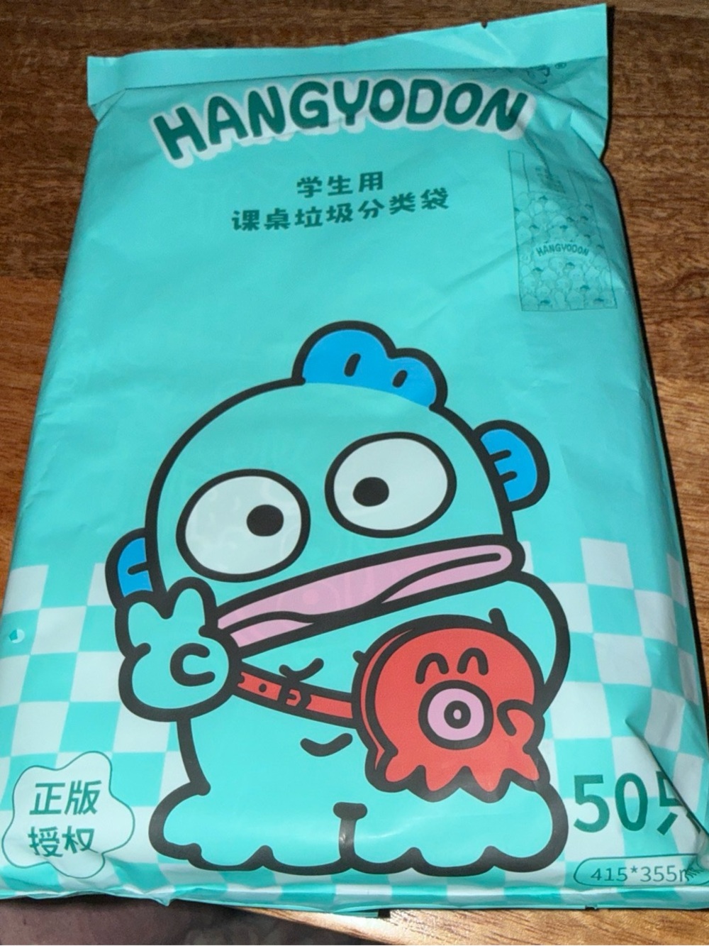 Hangyodon licensed trash bags